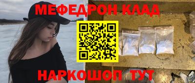 мдпв Бузулук