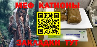 шишки Будённовск