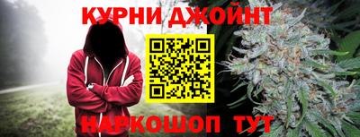 прущая мука Бугуруслан