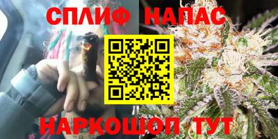 прущая мука Бугуруслан