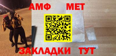 мдпв Бузулук