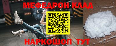 мдпв Бузулук